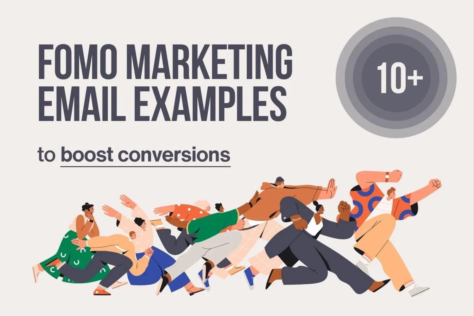 fomo marketing email examples