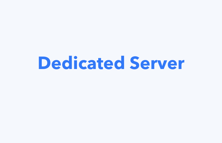 dedicated server headline image