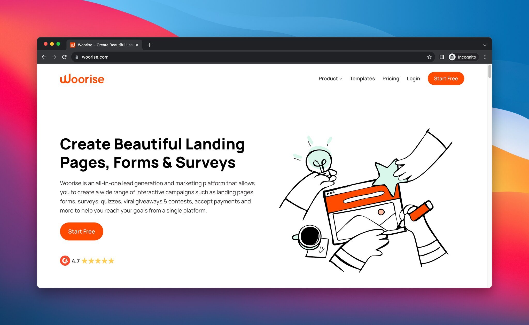 Screenshot of Woorise's homepage, this is a lottery tool