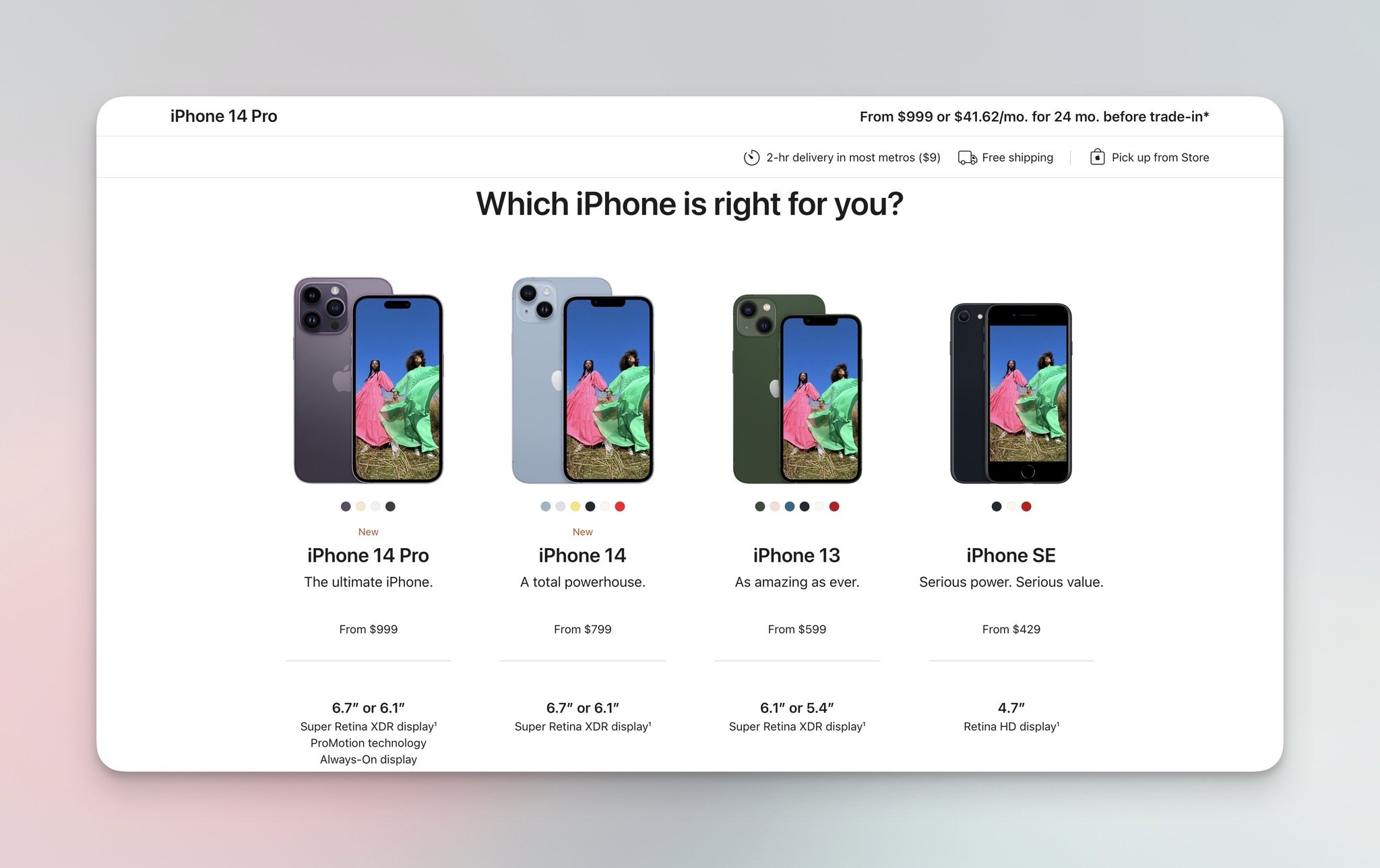 Apple iPhone product recommendation page