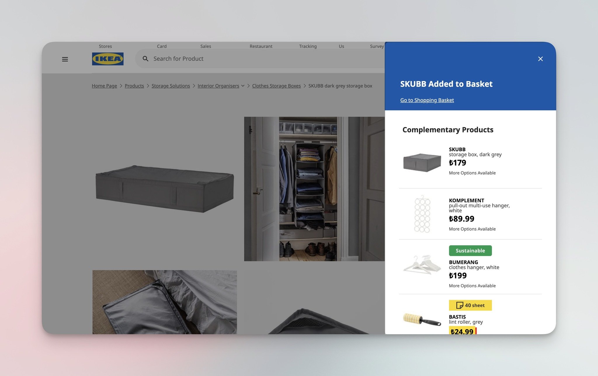 IKEA complementary product recommendations on a product detail page