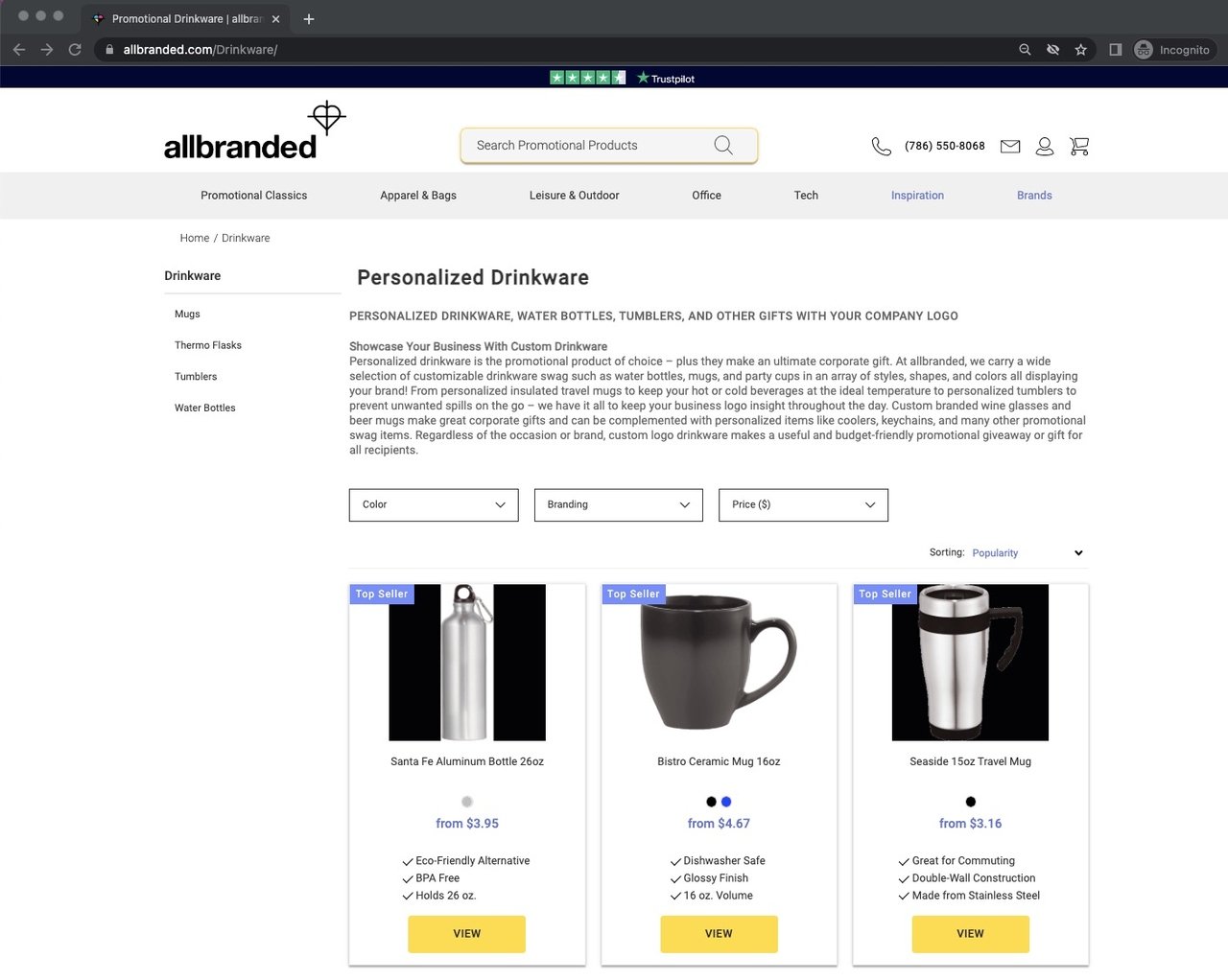 Allbranded drinkware presell page showing a product description and example promotional drinkware items